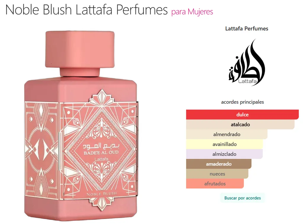 Noble Blush Lattafa — imagen 1