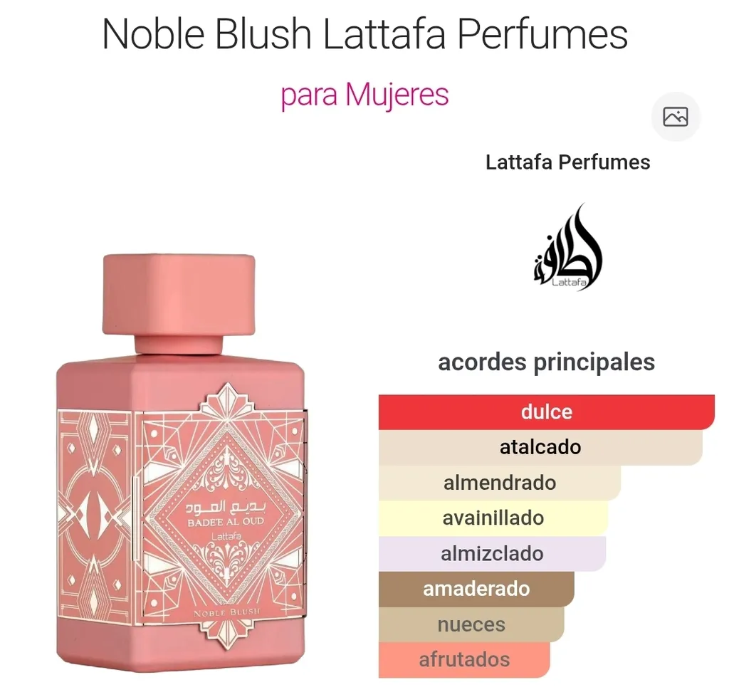 Noble Blush Lattafa — imagen 1